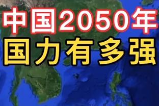 ?唉！字母哥23中14空砍34分14板12助